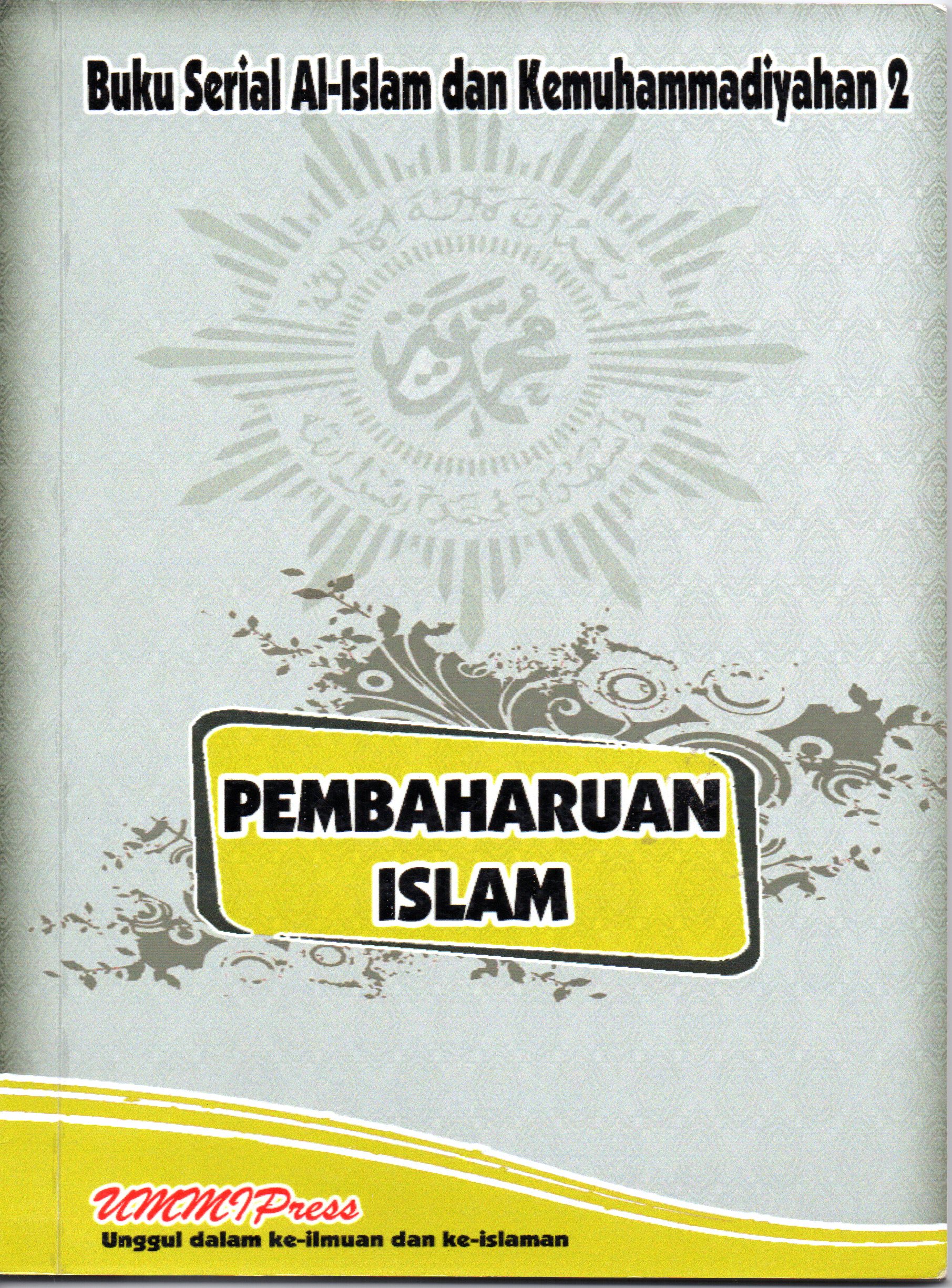 Pembaharuan Islam
